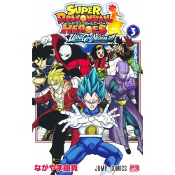 Super Dragon Ball Heroes - Ultra God Mission !!!! 3 (VO)