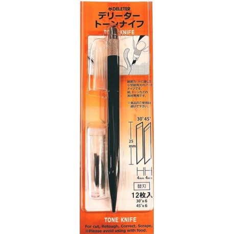 Design knife
