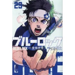 Blue Lock 29 (VO)