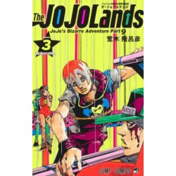 Jojolands vol. 03 (vo)