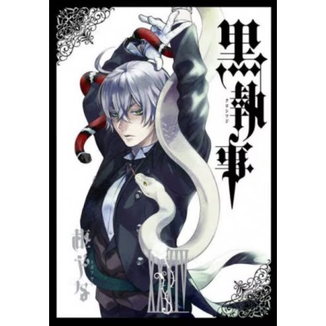 Black Butler 34