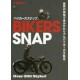 Bikers Snap