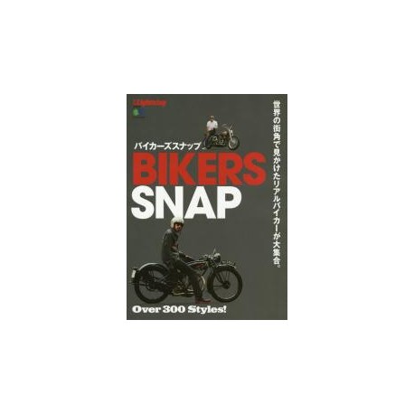 Bikers Snap