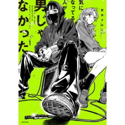 Ki ni Natteru Hito ga Otoko ja nakatta - She Wasn't a Guy T01 (VO)
