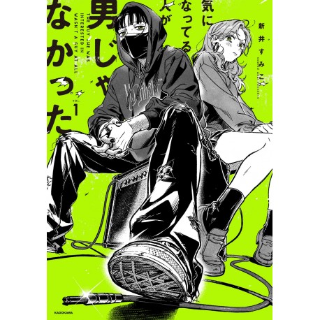 Ki ni Natteru Hito ga Otoko ja nakatta - She Wasn't a Guy T01 (VO)