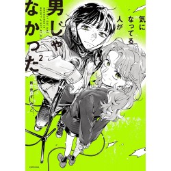 Ki ni Natteru Hito ga Otoko ja nakatta - She Wasn't a Guy T02 (VO)