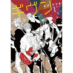 Given T01 (VO)