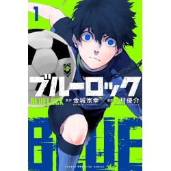 Blue Lock T29 (VO)