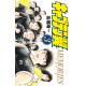 Captain Tsubasa Memories 3 (VO)