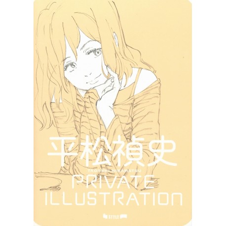 Tadashi HIRAMATSU Private Illustration