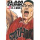 Slam Dunk - Deluxe T03 (VF)