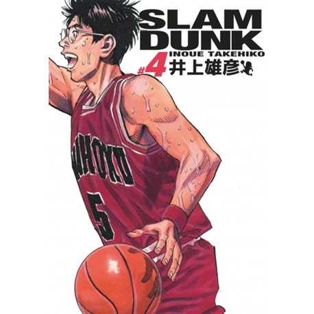 Slam Dunk - Deluxe T04 (VF)