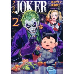 One Ope Joker T02