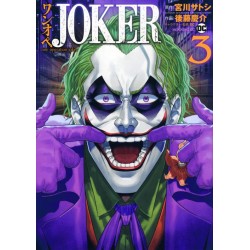 One Ope Joker T03