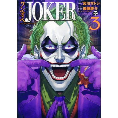 One Ope Joker T03
