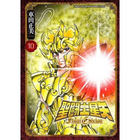 Saint Seiya - Final Edition T10 (VO)