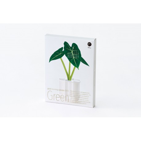 Calendrier good morning 2025 - Green -