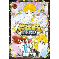 Saint Seiya - Next Dimension 15