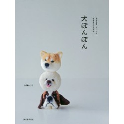 Inu Ponpon