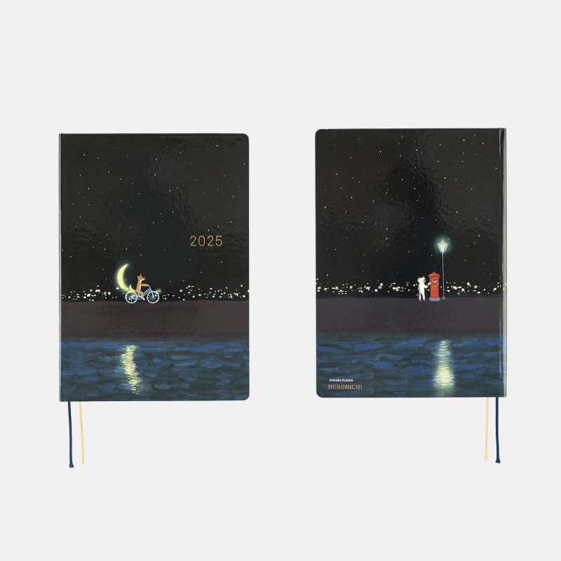 Hobonichi Techo 2025 HON A5 Hiroko Kubota Ed. japonaise
