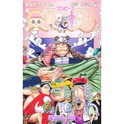 ONE PIECE T109 (VO)