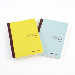 Hobonichi Techo Cousin Avec Book (July Start) A5 Size / Daily Single 6-month Boo