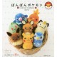 Ponpon Pokemon