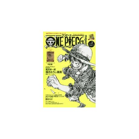 One Piece Magazine vol.2