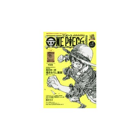 One Piece Magazine vol.2