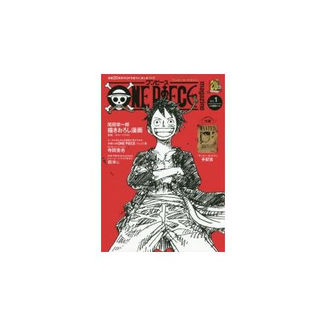 One Piece Magazine vol.1