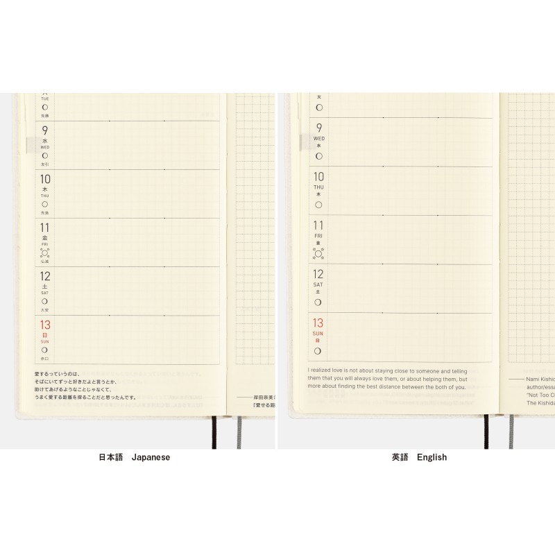 Hobonichi Techo 2025 Weeks Slim MEGASmoke Gray Ed. ENG