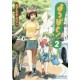 Yotsuba& !  2