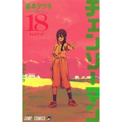 Chainsaw Man T18 (VO)