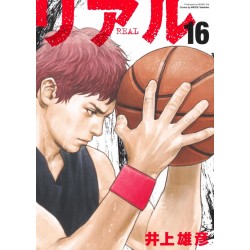 Real 15 (VF)