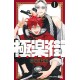 Gokurakugai T03