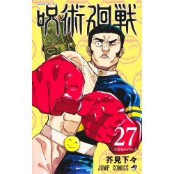 Jujutsu kaisen 22
