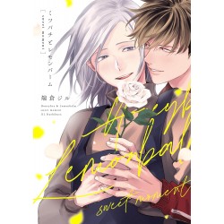 Mitsubachi to Lemon Balm Sweet Moment (VO)