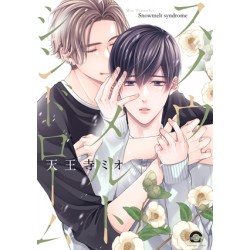 Uragirimono no Love Song T02 (VO)