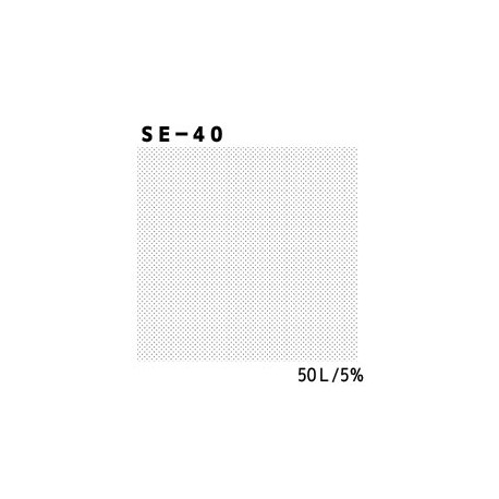 Deleter Screen Tone SE-103