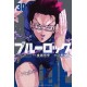 Blue Lock T01 (VO)