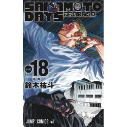 Sakamoto Days 11