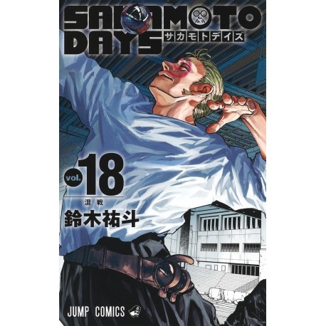 Sakamoto Days 11