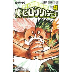 My Hero Academia T37 (VO)