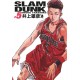 Slam Dunk - Deluxe T04 (VF)