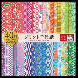 Papier Origami 40 motifs traditionnels