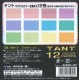 TANT 12 color papers Pastel 150mm