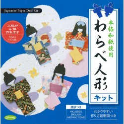 Kit Warabe Ningyô
