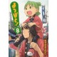 Yotsuba& !  8