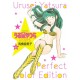 Urusei Yatsura - Perfect Color Edition 1/2
