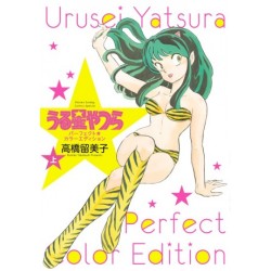 Urusei Yatsura - Perfect Color Edition 1/2